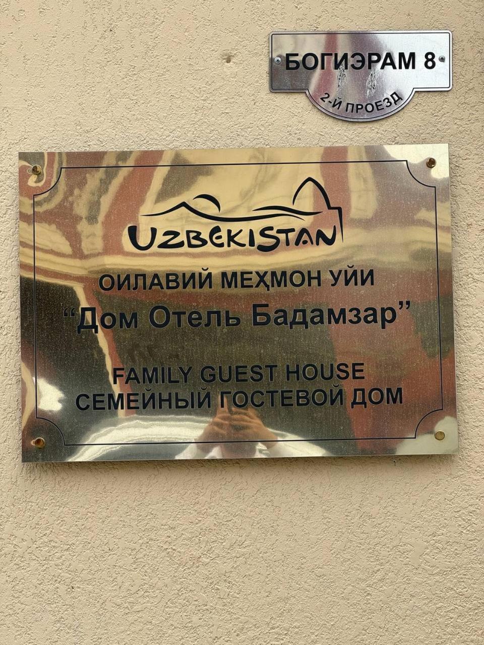 Дом Отель Бадамзар Tasjkent Eksteriør billede